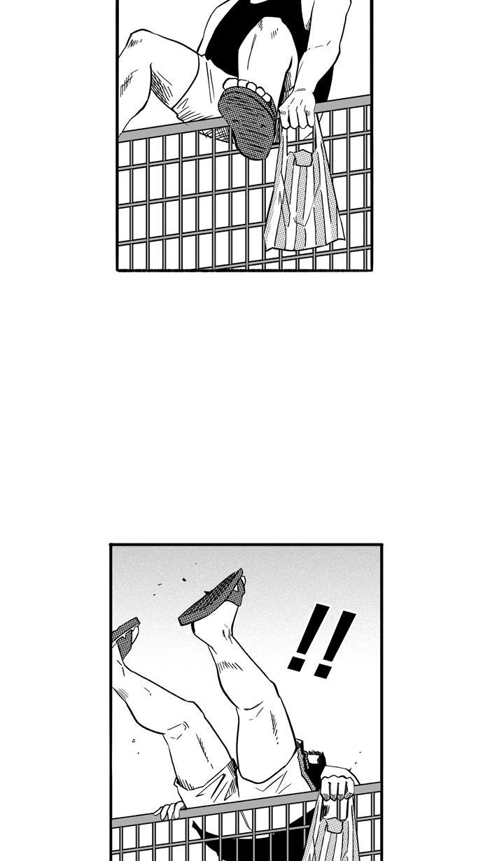 漫画铺韩漫全集-[第125话] BAD SITUATION PART1无删减无遮挡章节图片 