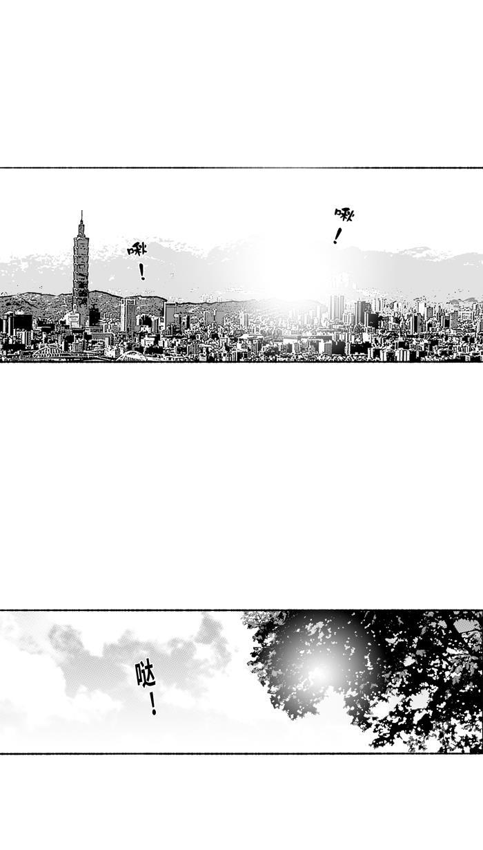 漫画铺韩漫全集-[第135话] 奥斯卡金人队 PART1无删减无遮挡章节图片 