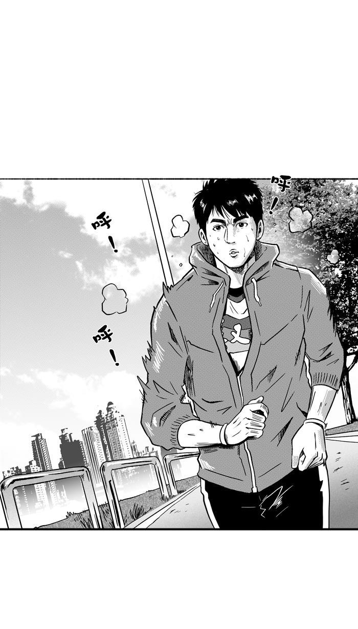 漫画铺韩漫全集-[第135话] 奥斯卡金人队 PART1无删减无遮挡章节图片 