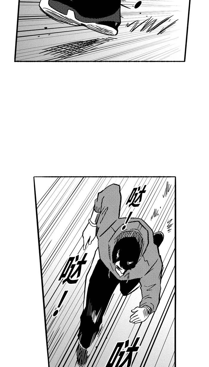 漫画铺韩漫全集-[第135话] 奥斯卡金人队 PART1无删减无遮挡章节图片 
