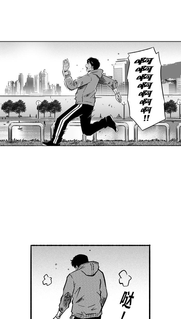漫画铺韩漫全集-[第135话] 奥斯卡金人队 PART1无删减无遮挡章节图片 