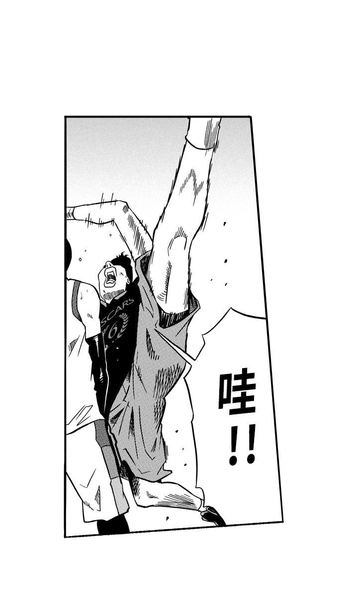 漫画铺韩漫全集-[第135话] 奥斯卡金人队 PART1无删减无遮挡章节图片 