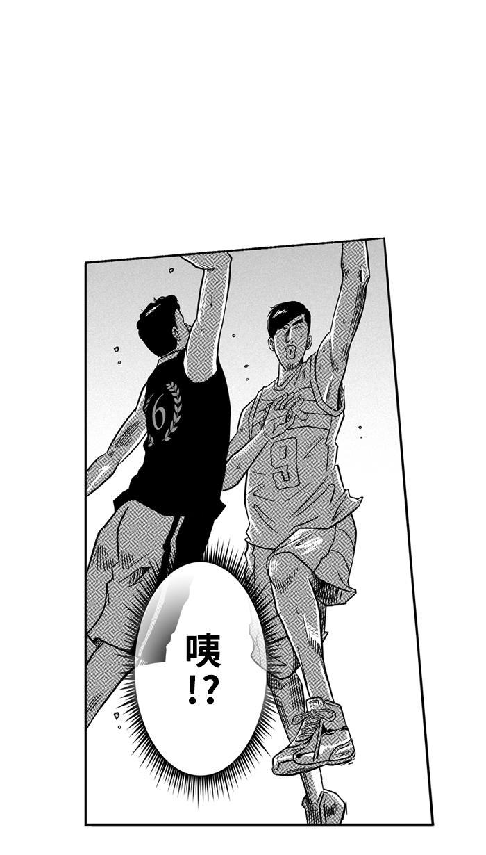 漫画铺韩漫全集-[第139话] 奥斯卡金人队 PART5无删减无遮挡章节图片 