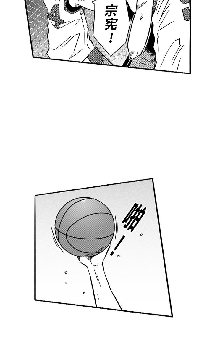 漫画铺韩漫全集-[第139话] 奥斯卡金人队 PART5无删减无遮挡章节图片 