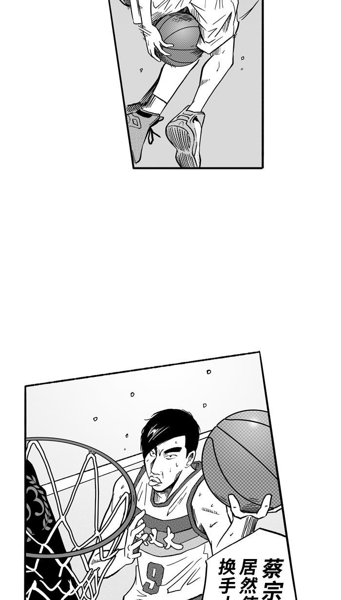 漫画铺韩漫全集-[第139话] 奥斯卡金人队 PART5无删减无遮挡章节图片 