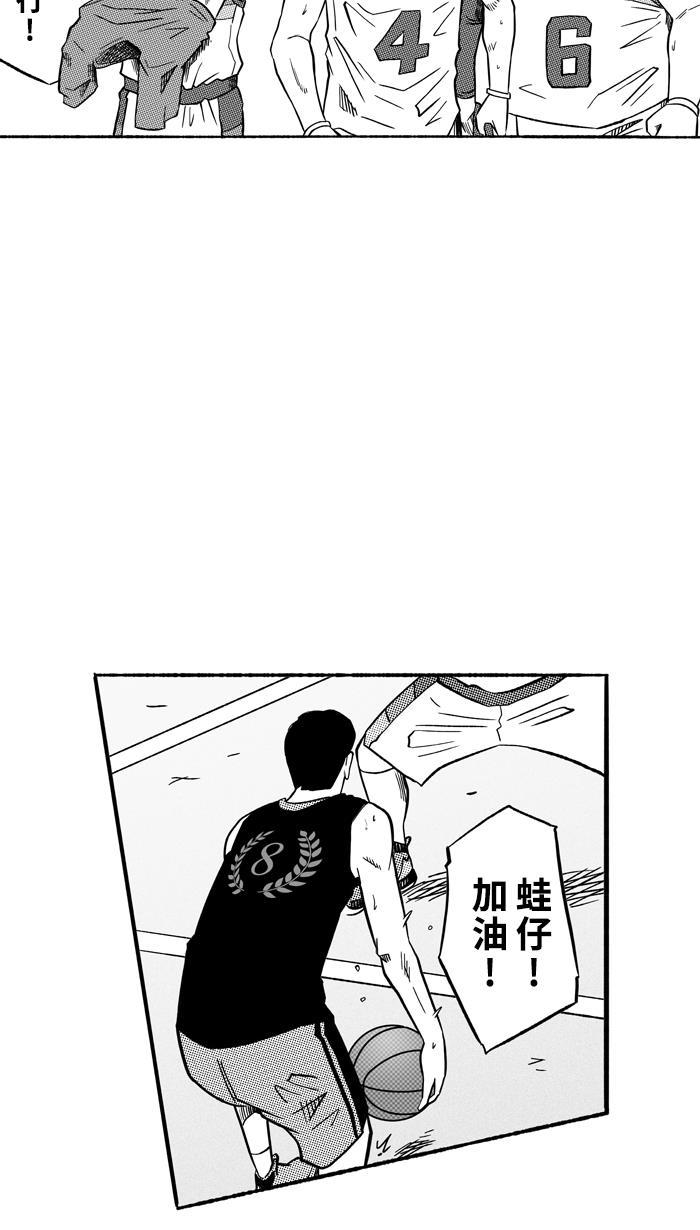 漫画铺韩漫全集-[第139话] 奥斯卡金人队 PART5无删减无遮挡章节图片 
