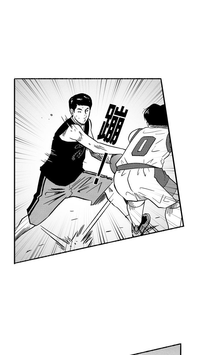 漫画铺韩漫全集-[第139话] 奥斯卡金人队 PART5无删减无遮挡章节图片 