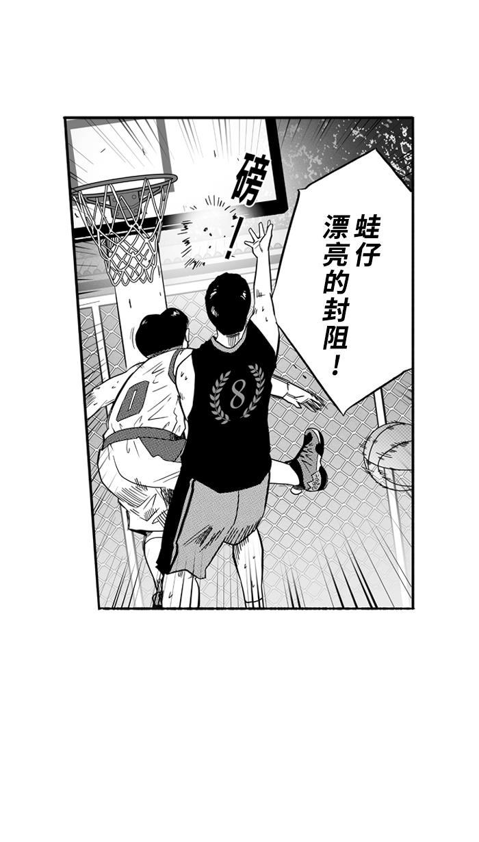漫画铺韩漫全集-[第140话] 奥斯卡金人队 PART6无删减无遮挡章节图片 