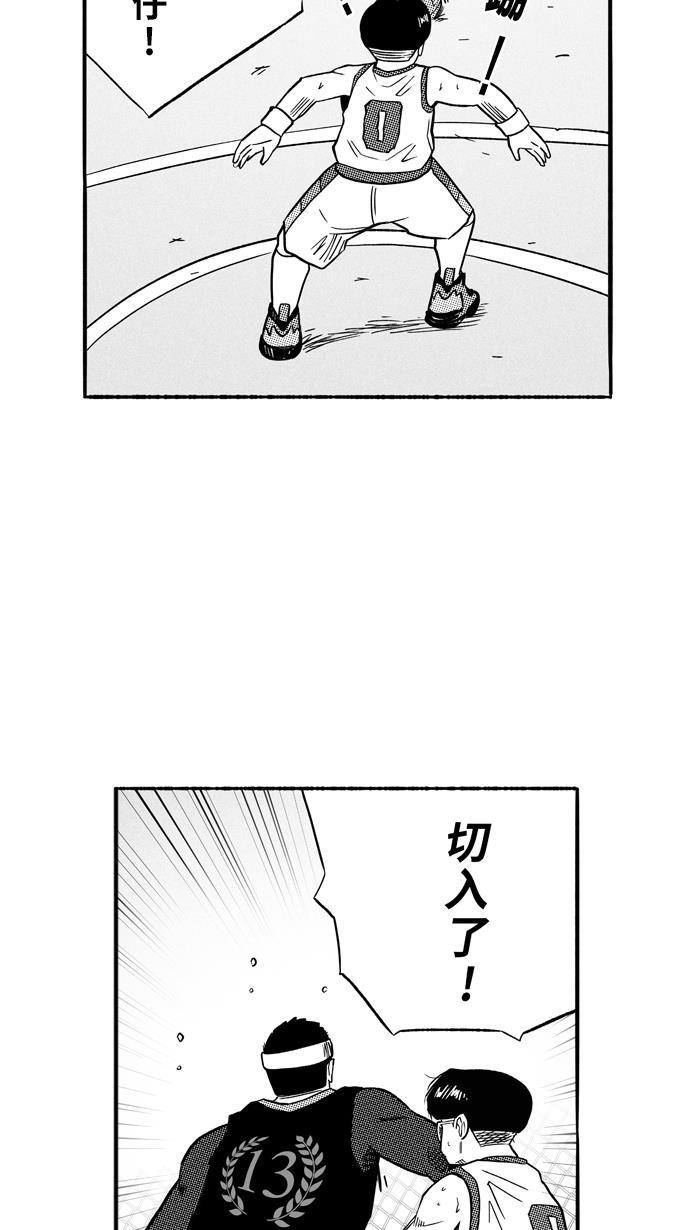 漫画铺韩漫全集-[第140话] 奥斯卡金人队 PART6无删减无遮挡章节图片 