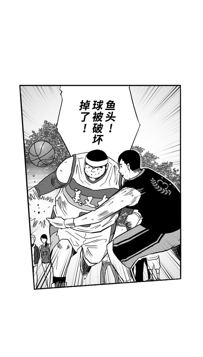 漫画铺韩漫全集-[第140话] 奥斯卡金人队 PART6无删减无遮挡章节图片 