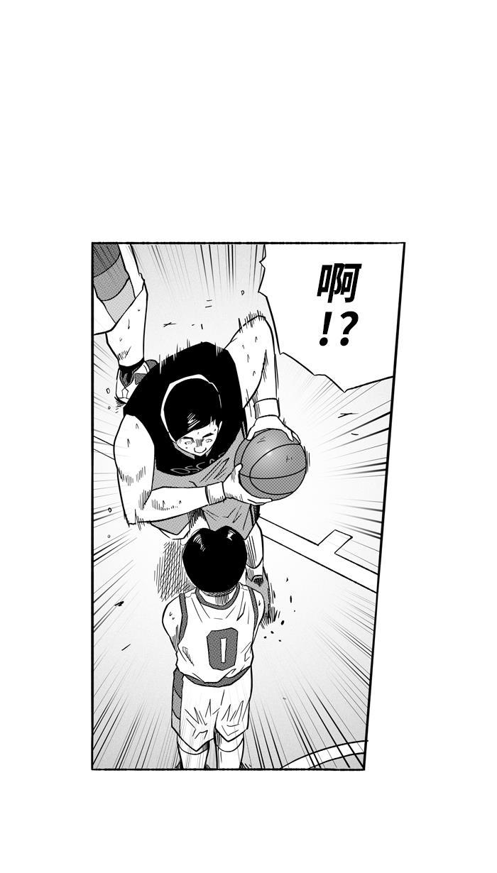 漫画铺韩漫全集-[第140话] 奥斯卡金人队 PART6无删减无遮挡章节图片 
