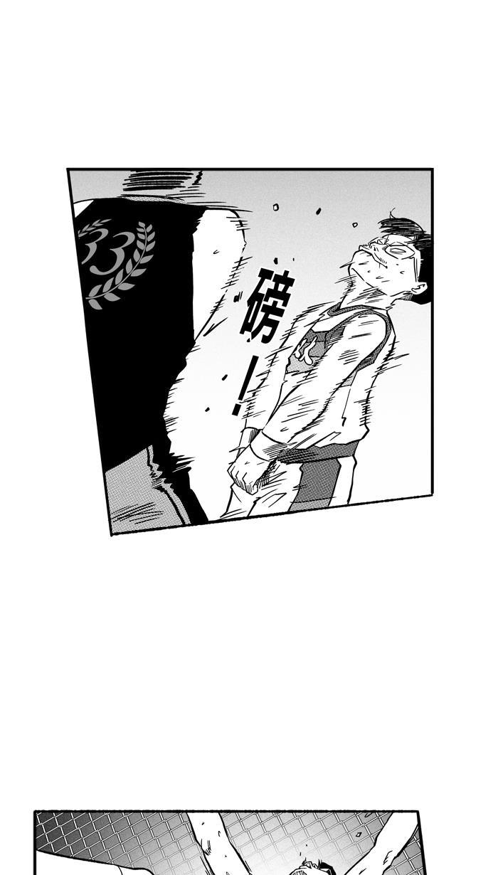 漫画铺韩漫全集-[第140话] 奥斯卡金人队 PART6无删减无遮挡章节图片 