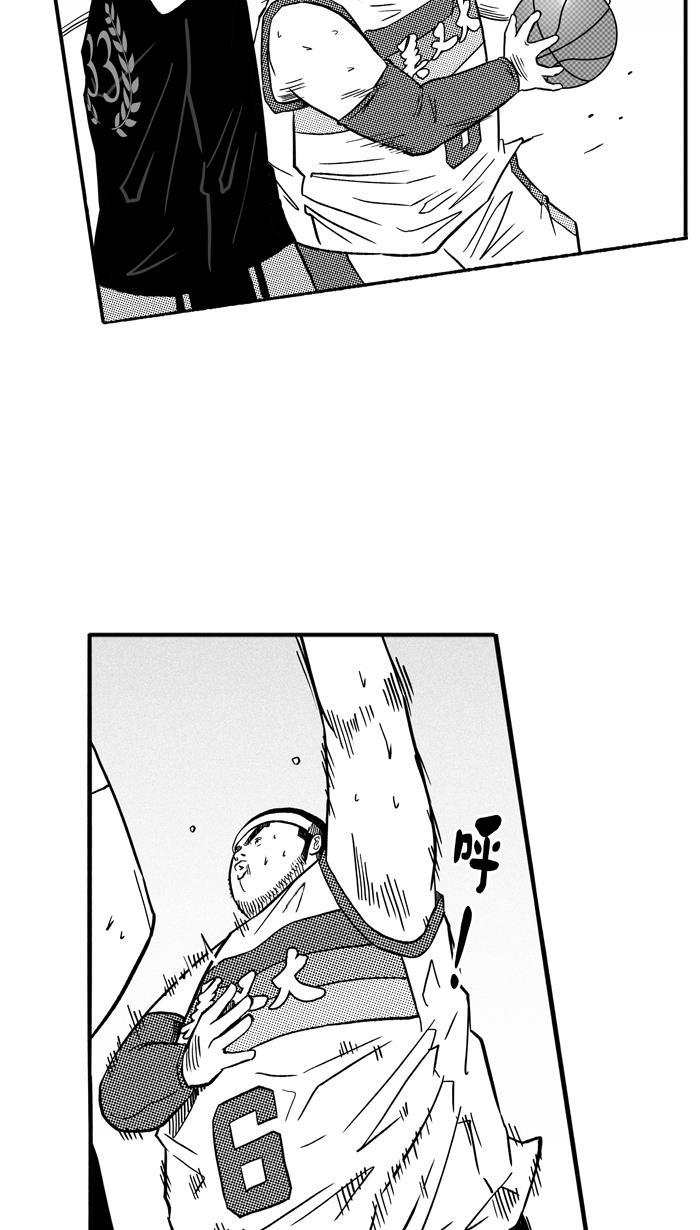 漫画铺韩漫全集-[第140话] 奥斯卡金人队 PART6无删减无遮挡章节图片 