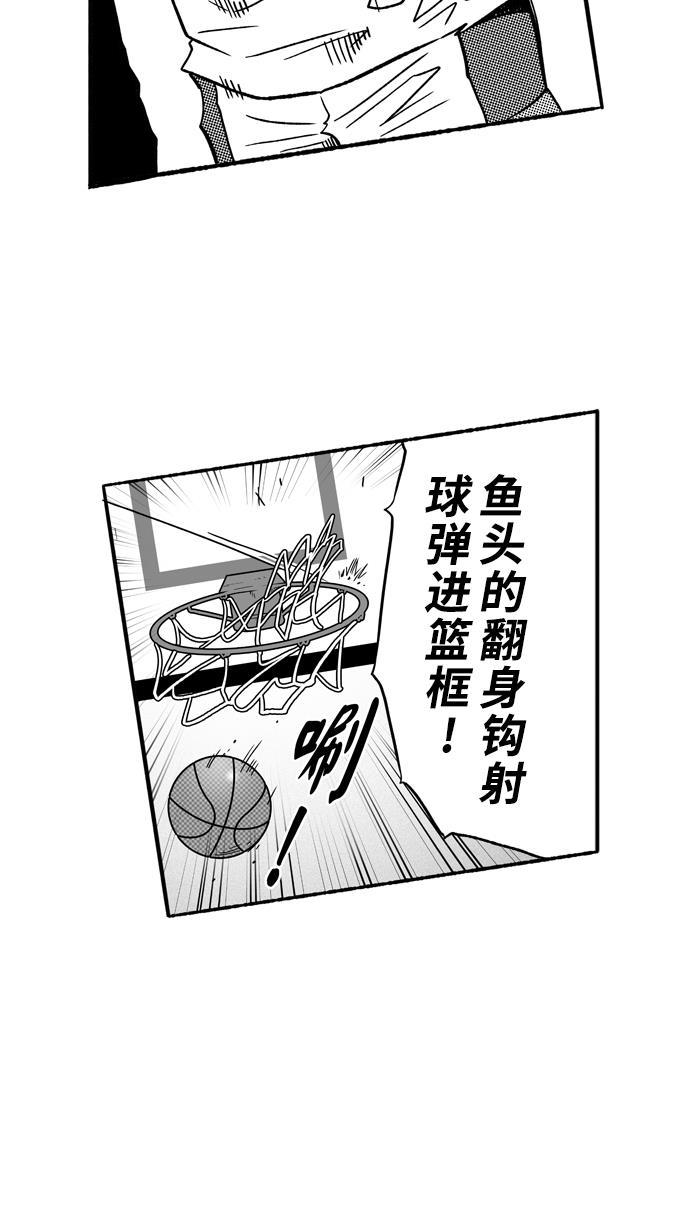 漫画铺韩漫全集-[第140话] 奥斯卡金人队 PART6无删减无遮挡章节图片 