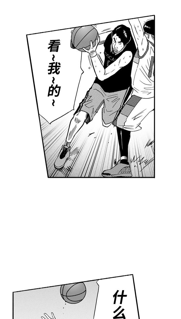 漫画铺韩漫全集-[第140话] 奥斯卡金人队 PART6无删减无遮挡章节图片 