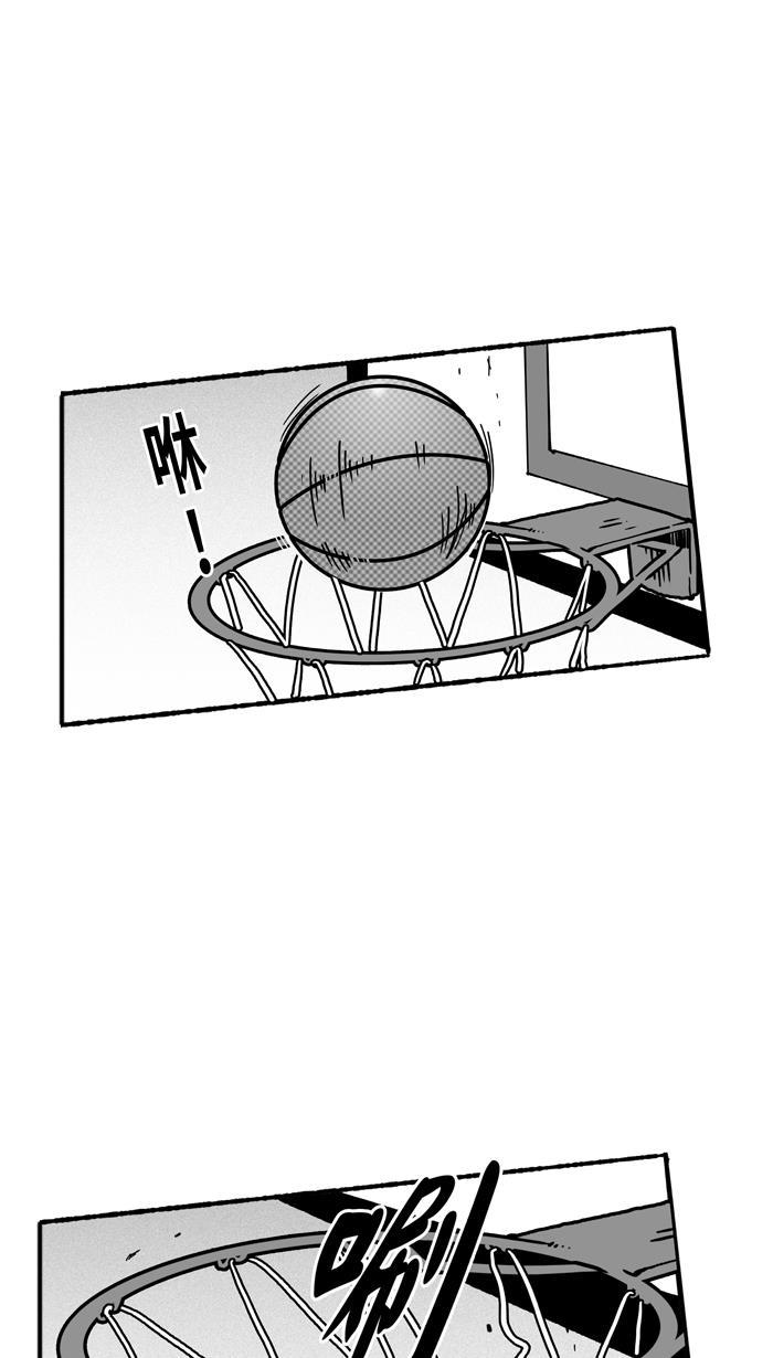 漫画铺韩漫全集-[第140话] 奥斯卡金人队 PART6无删减无遮挡章节图片 