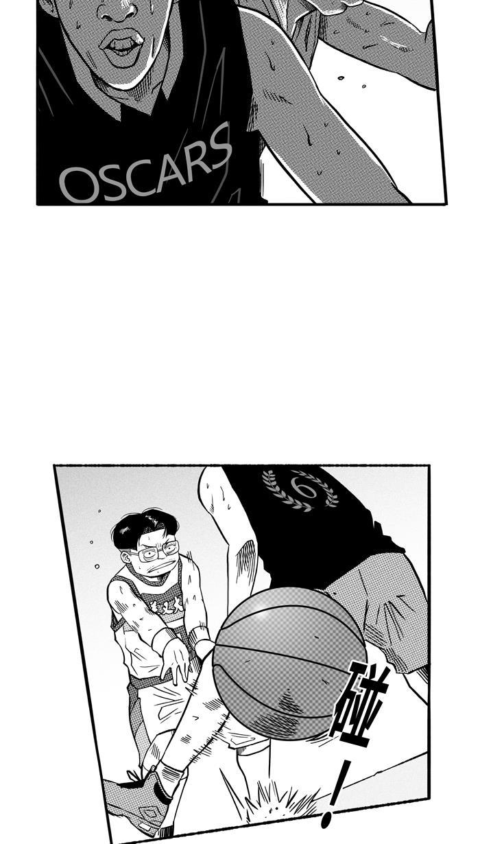 漫画铺韩漫全集-[第140话] 奥斯卡金人队 PART6无删减无遮挡章节图片 