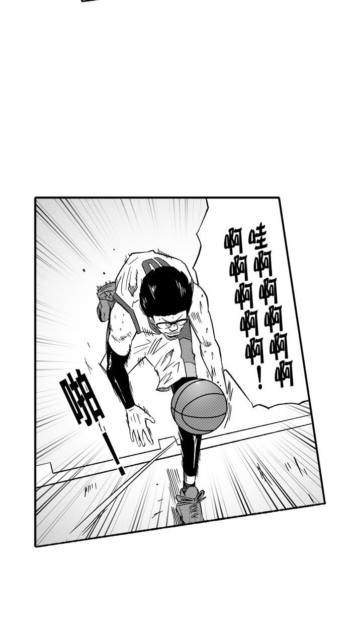 漫画铺韩漫全集-[第140话] 奥斯卡金人队 PART6无删减无遮挡章节图片 