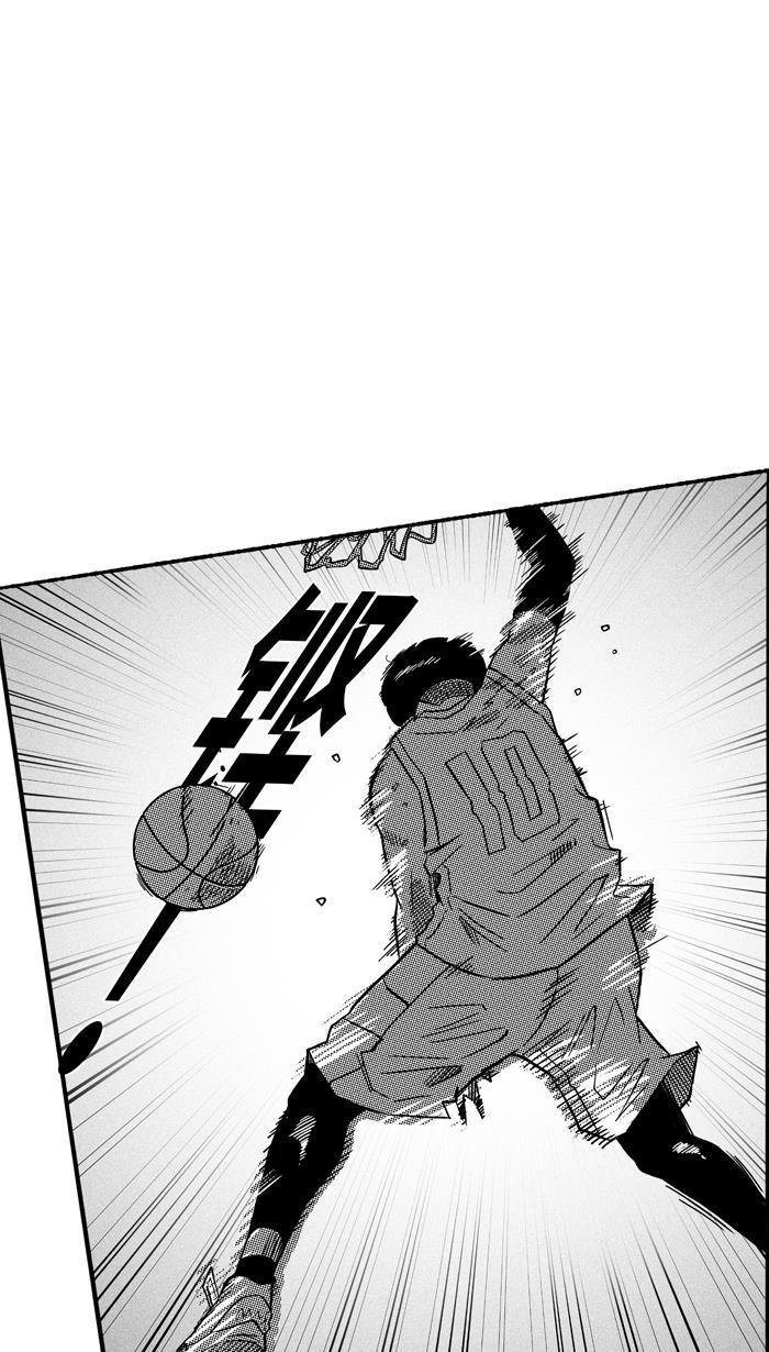 漫画铺韩漫全集-[第141话] 目标转移 PART1无删减无遮挡章节图片 