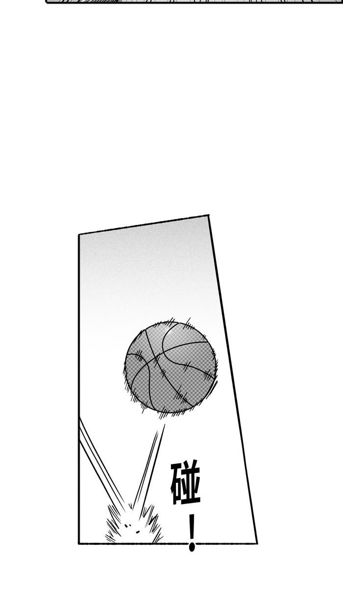 漫画铺韩漫全集-[第141话] 目标转移 PART1无删减无遮挡章节图片 