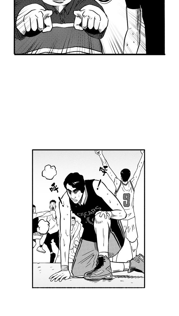 漫画铺韩漫全集-[第141话] 目标转移 PART1无删减无遮挡章节图片 