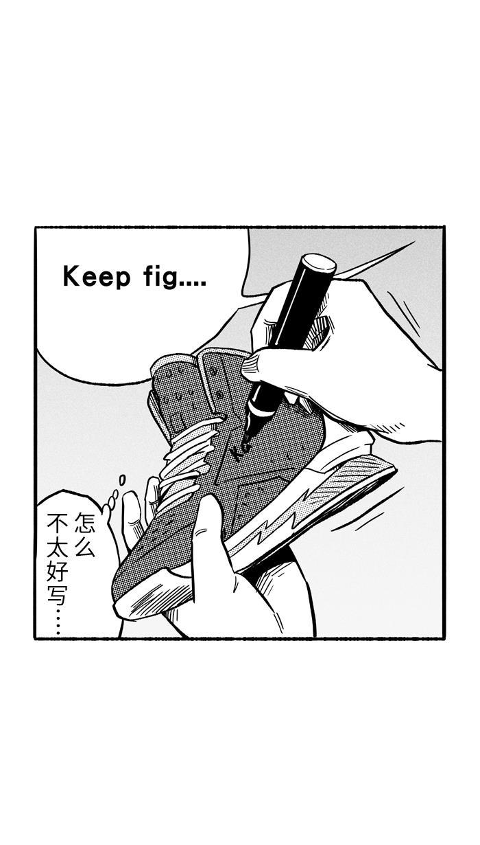 漫画铺韩漫全集-[第141话] 目标转移 PART1无删减无遮挡章节图片 