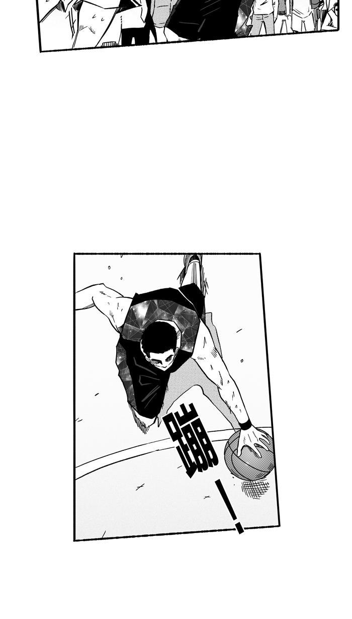 漫画铺韩漫全集-[第141话] 目标转移 PART1无删减无遮挡章节图片 