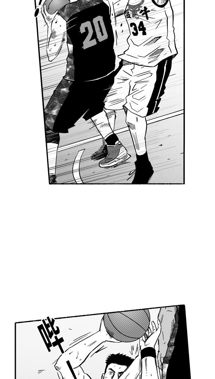 漫画铺韩漫全集-[第141话] 目标转移 PART1无删减无遮挡章节图片 