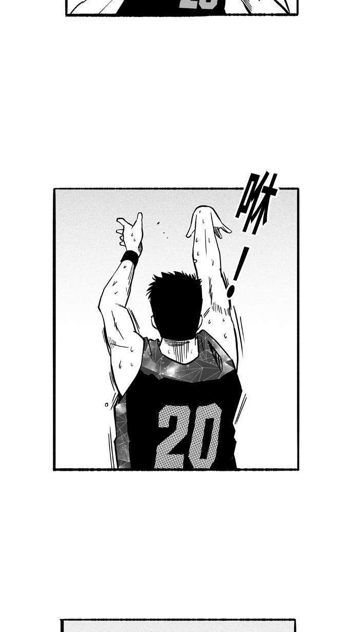 漫画铺韩漫全集-[第141话] 目标转移 PART1无删减无遮挡章节图片 