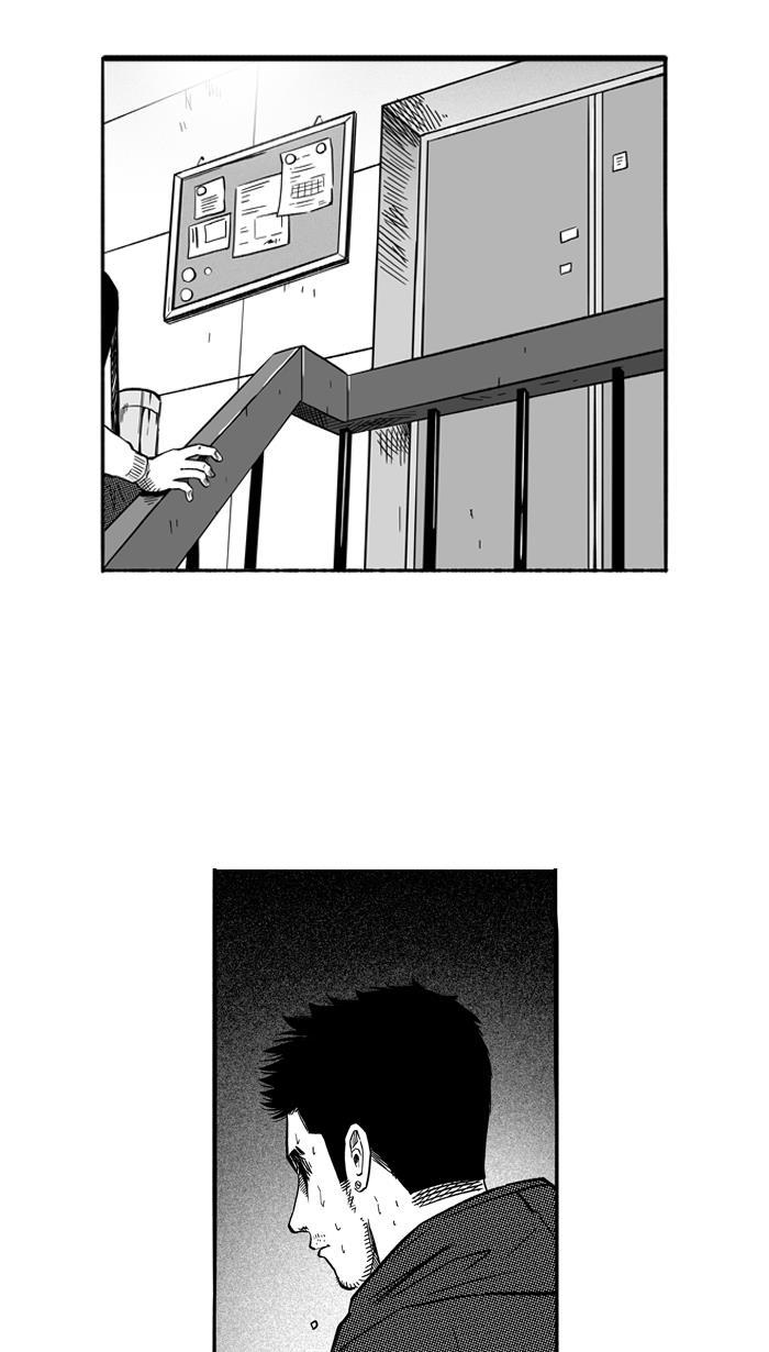 漫画铺韩漫全集-[第141话] 目标转移 PART1无删减无遮挡章节图片 