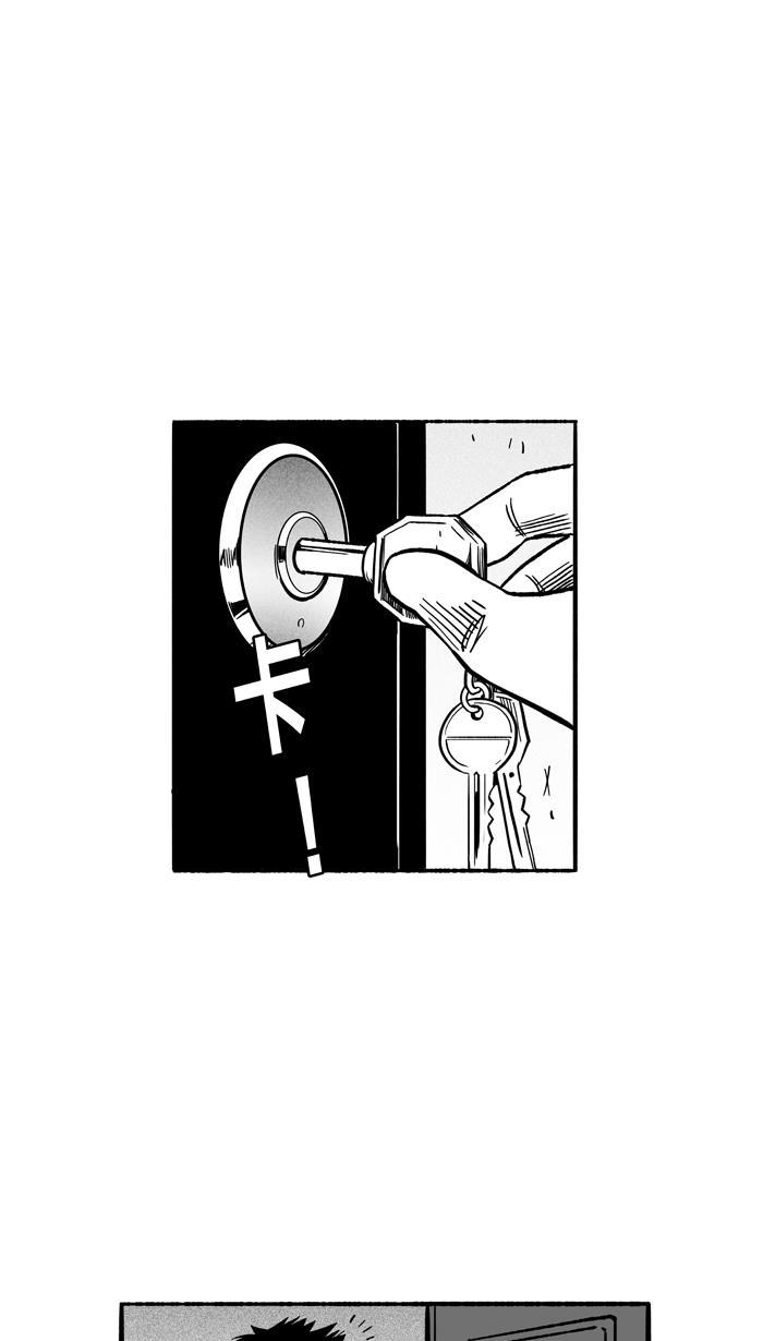 漫画铺韩漫全集-[第142话] 目标转移 PART2无删减无遮挡章节图片 