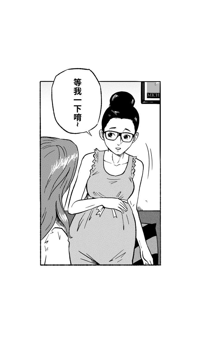 漫画铺韩漫全集-[第142话] 目标转移 PART2无删减无遮挡章节图片 