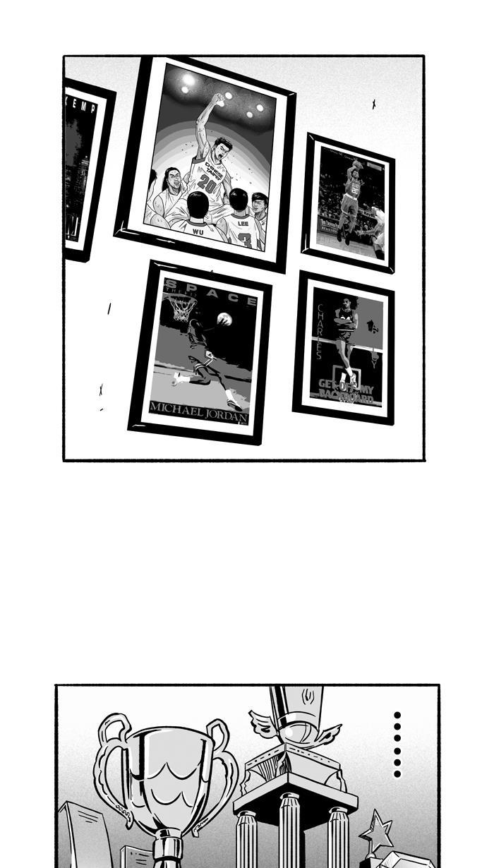 漫画铺韩漫全集-[第142话] 目标转移 PART2无删减无遮挡章节图片 
