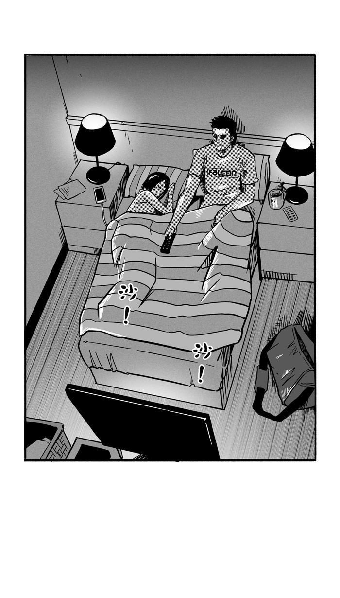 漫画铺韩漫全集-[第142话] 目标转移 PART2无删减无遮挡章节图片 