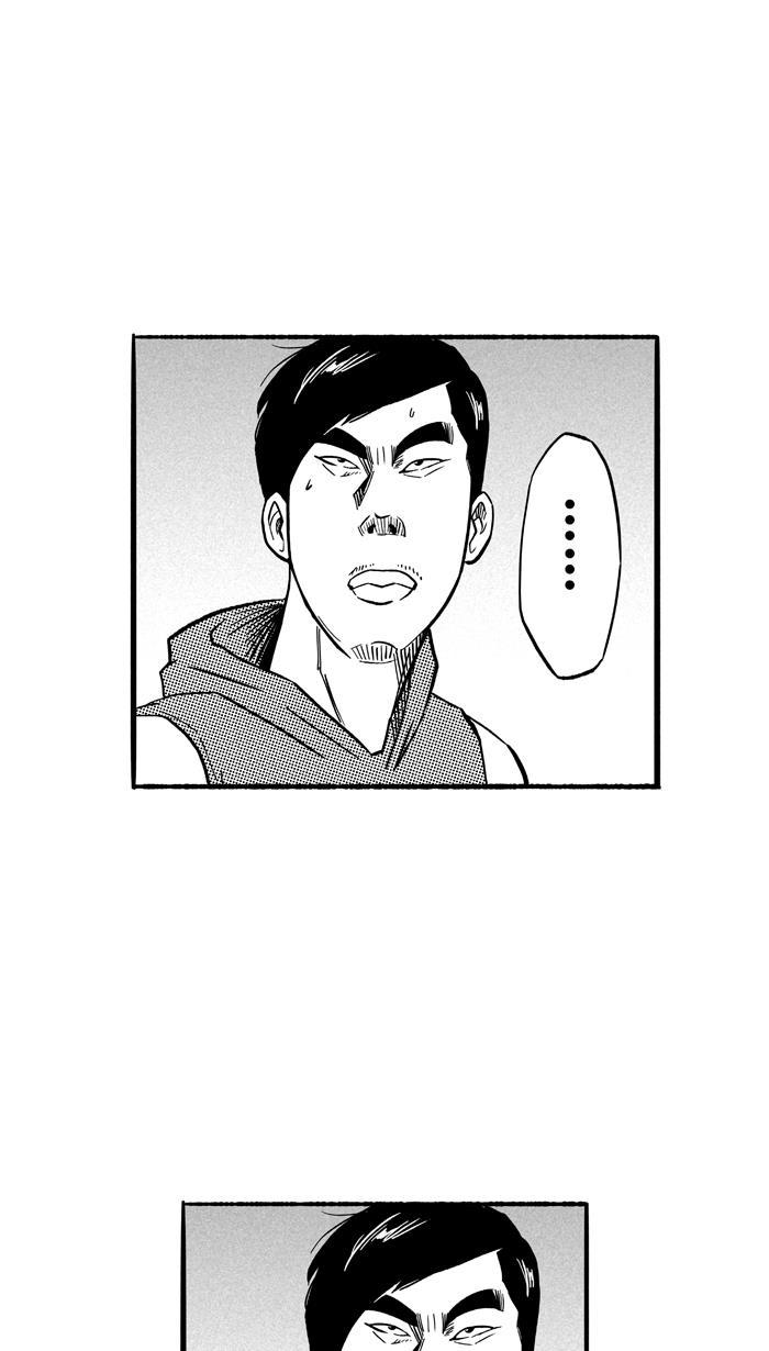 漫画铺韩漫全集-[第129话] 不同的世界 PART1无删减无遮挡章节图片 
