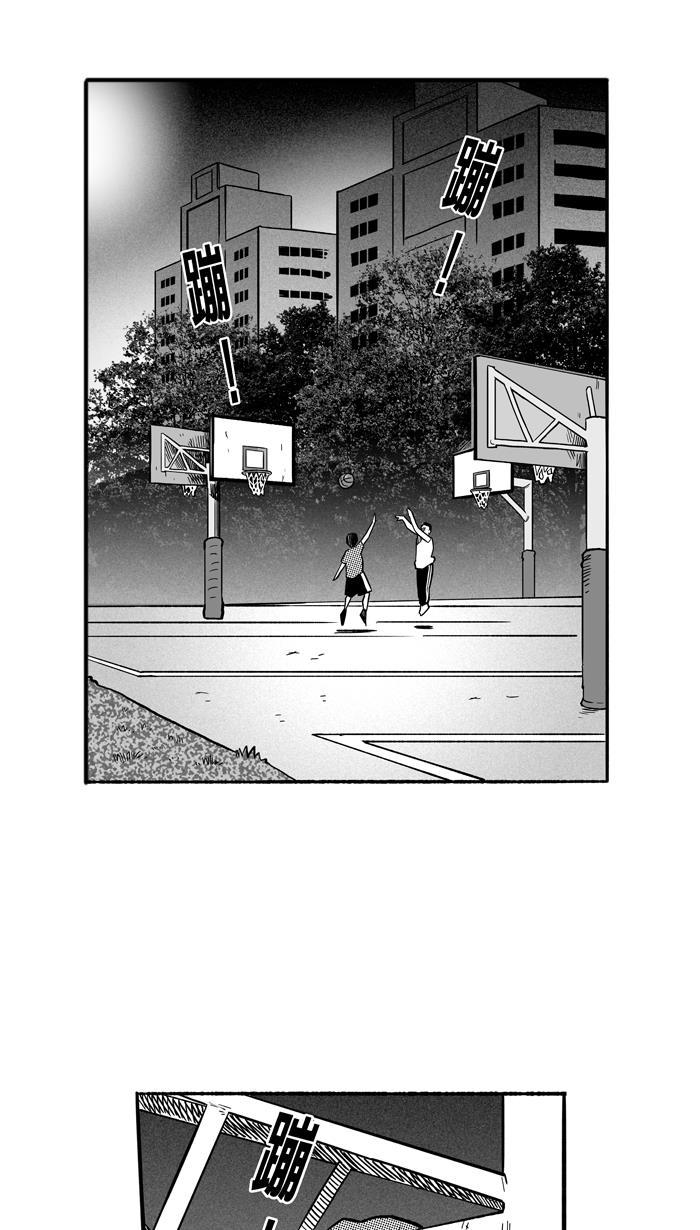 漫画铺韩漫全集-[第134话] 不同的世界 PART6无删减无遮挡章节图片 