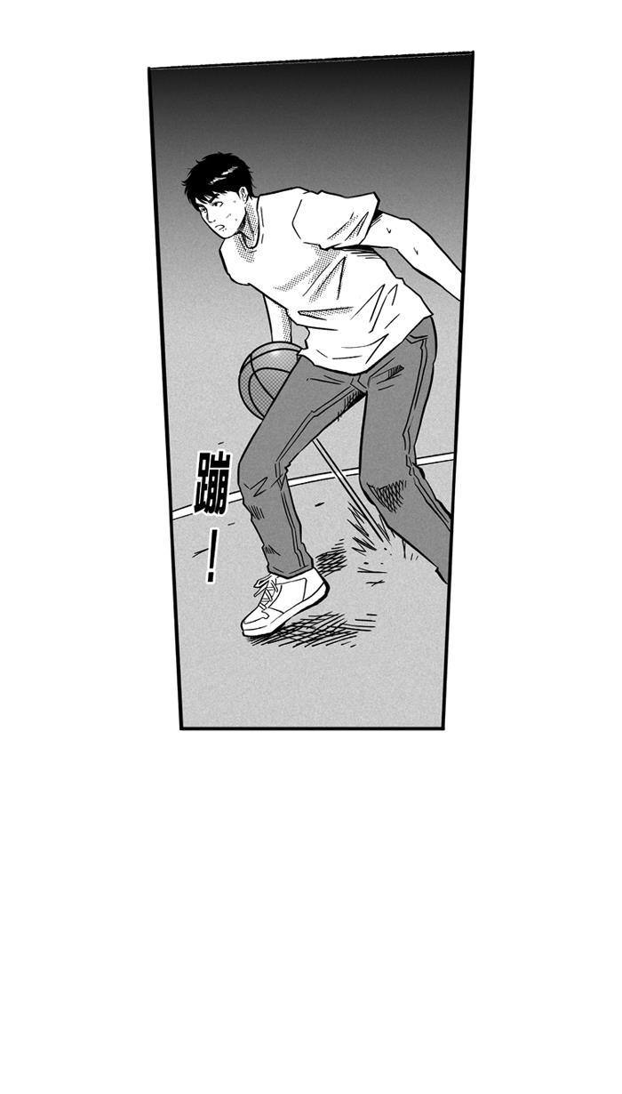 漫画铺韩漫全集-[第134话] 不同的世界 PART6无删减无遮挡章节图片 