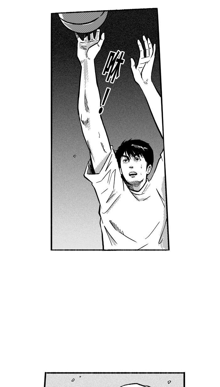 漫画铺韩漫全集-[第134话] 不同的世界 PART6无删减无遮挡章节图片 