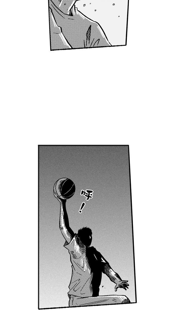 漫画铺韩漫全集-[第134话] 不同的世界 PART6无删减无遮挡章节图片 