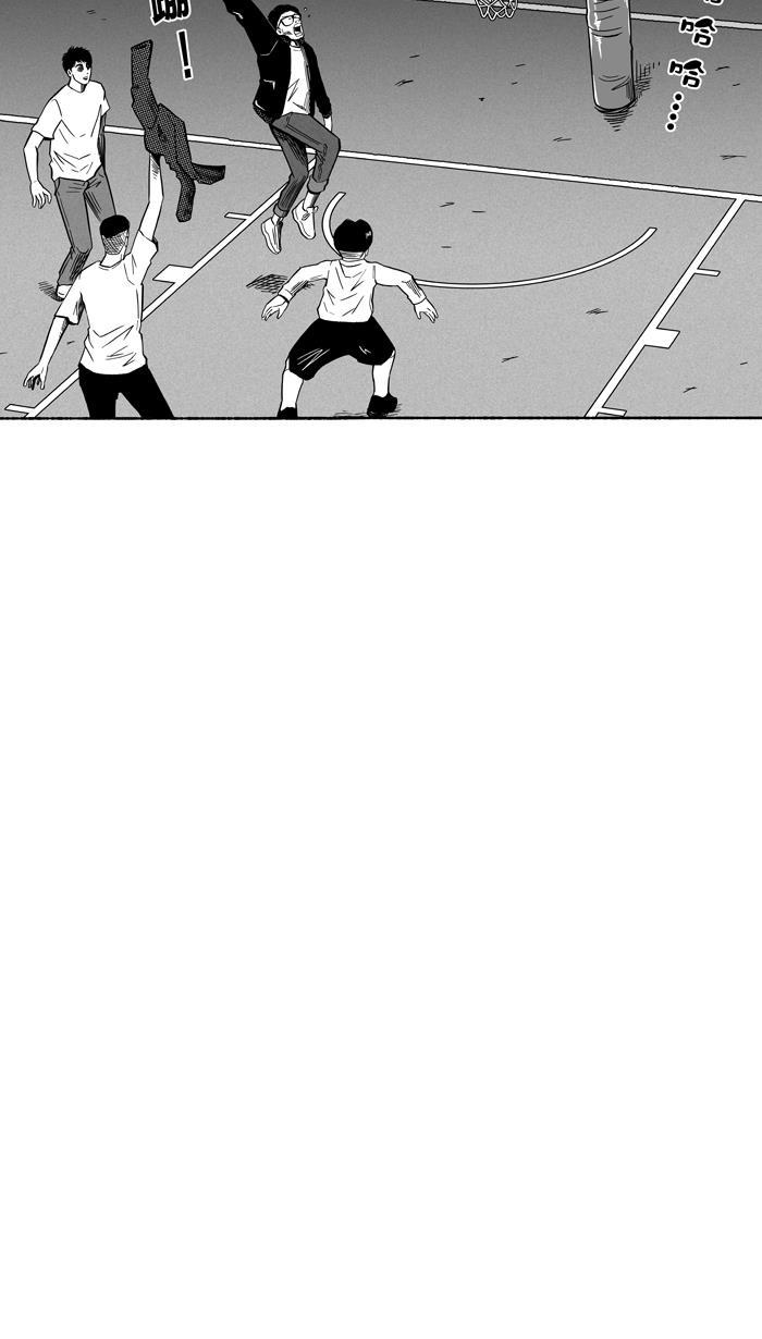 漫画铺韩漫全集-[第134话] 不同的世界 PART6无删减无遮挡章节图片 