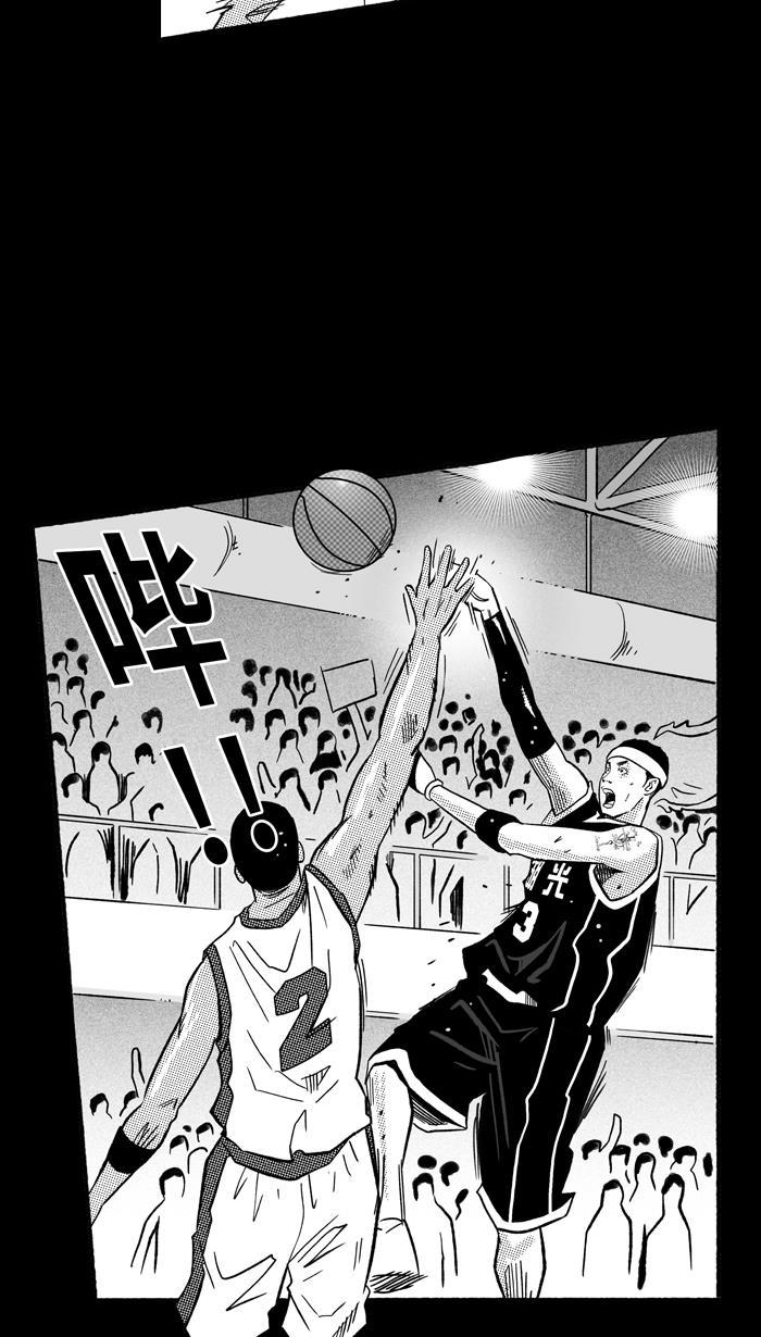 漫画铺韩漫全集-[第158话] 最好的队友 PART6无删减无遮挡章节图片 