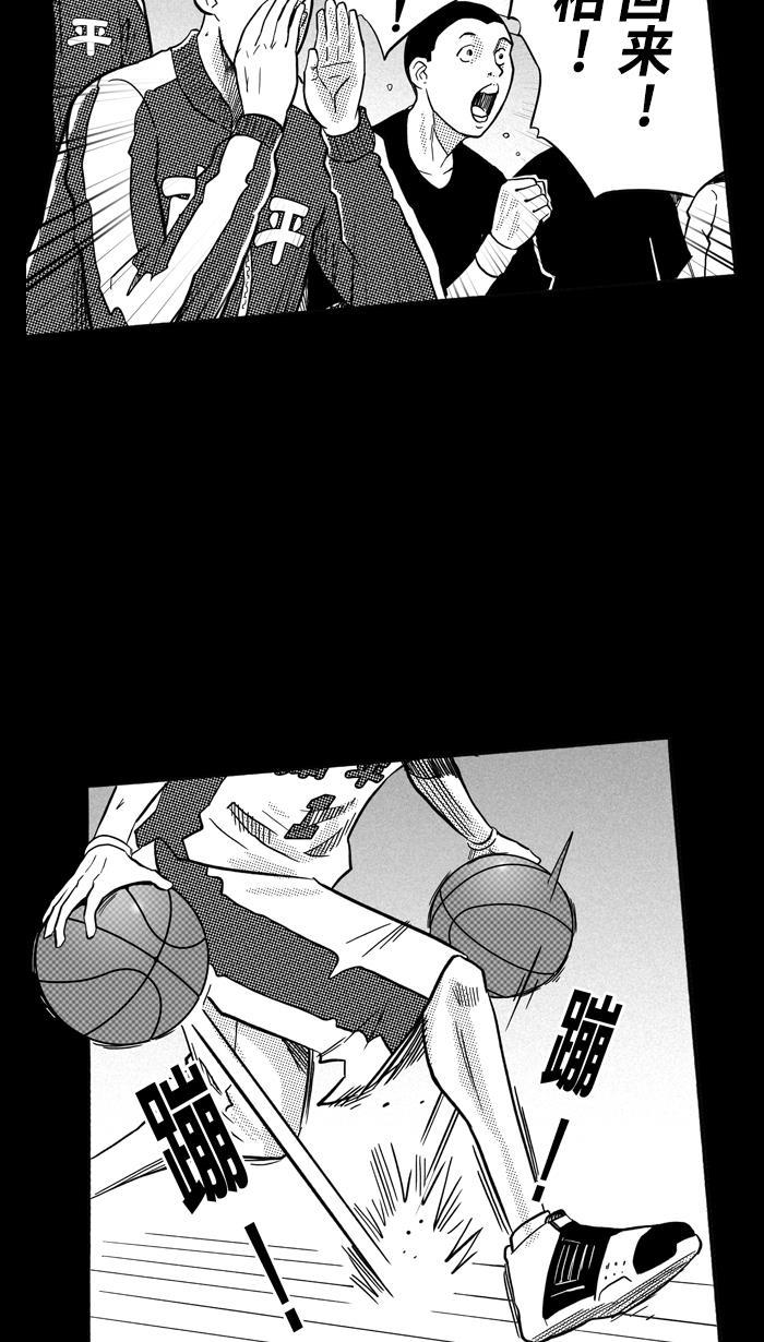 漫画铺韩漫全集-[第158话] 最好的队友 PART6无删减无遮挡章节图片 