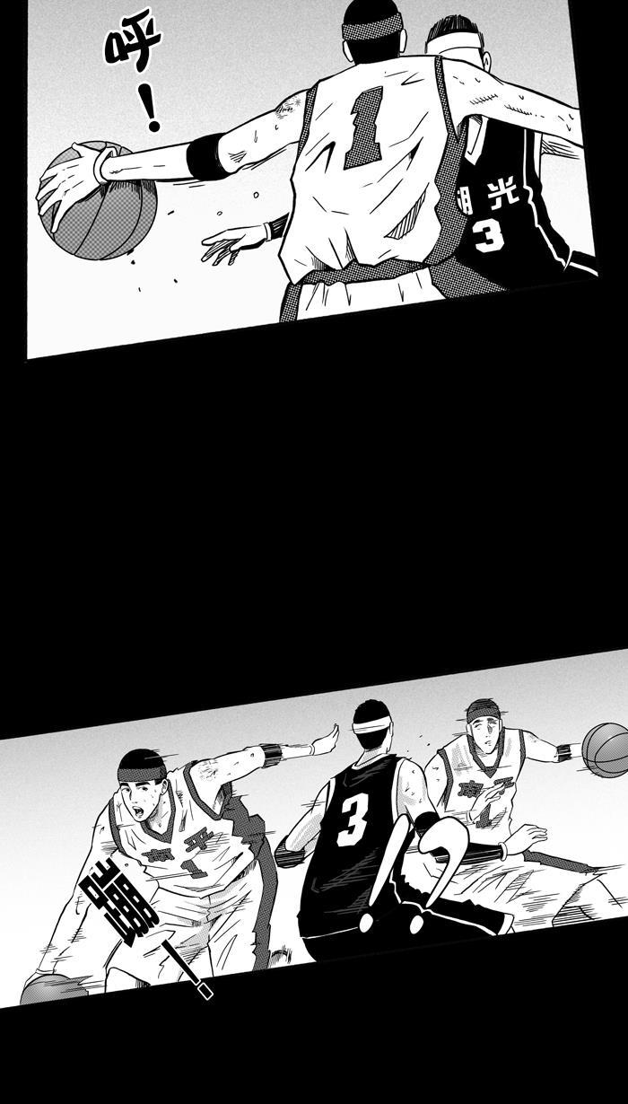 漫画铺韩漫全集-[第158话] 最好的队友 PART6无删减无遮挡章节图片 