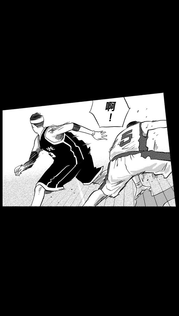 漫画铺韩漫全集-[第158话] 最好的队友 PART6无删减无遮挡章节图片 