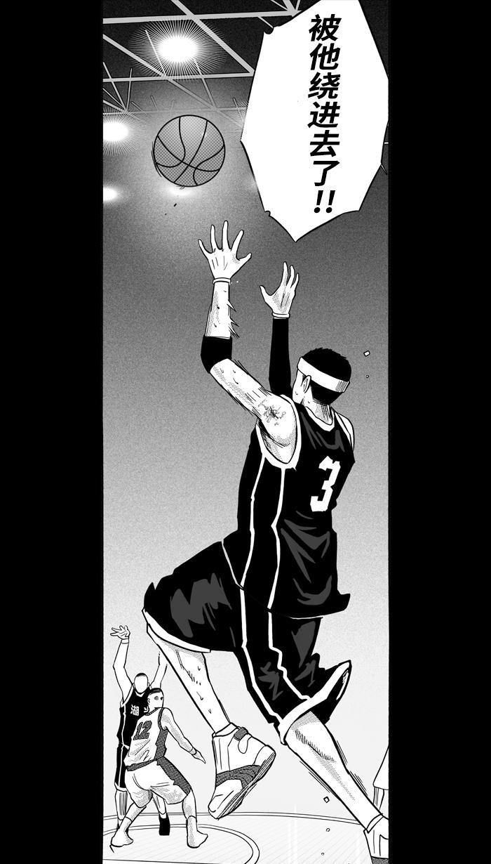 漫画铺韩漫全集-[第158话] 最好的队友 PART6无删减无遮挡章节图片 