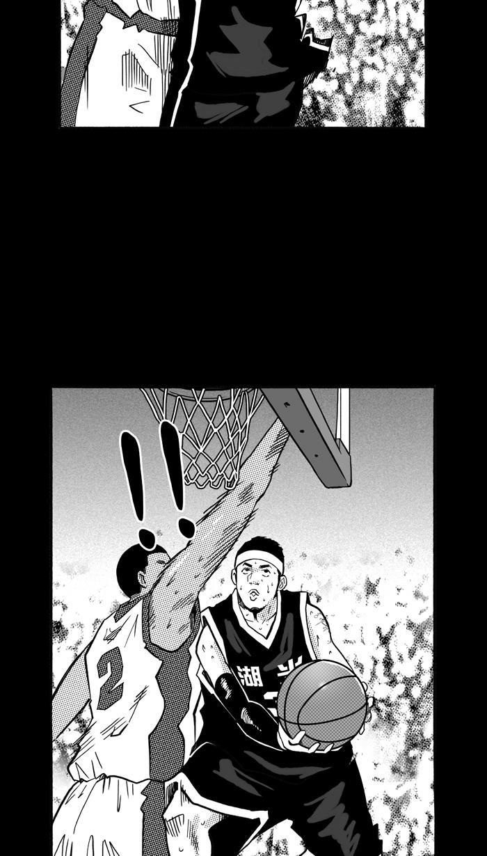 漫画铺韩漫全集-[第158话] 最好的队友 PART6无删减无遮挡章节图片 