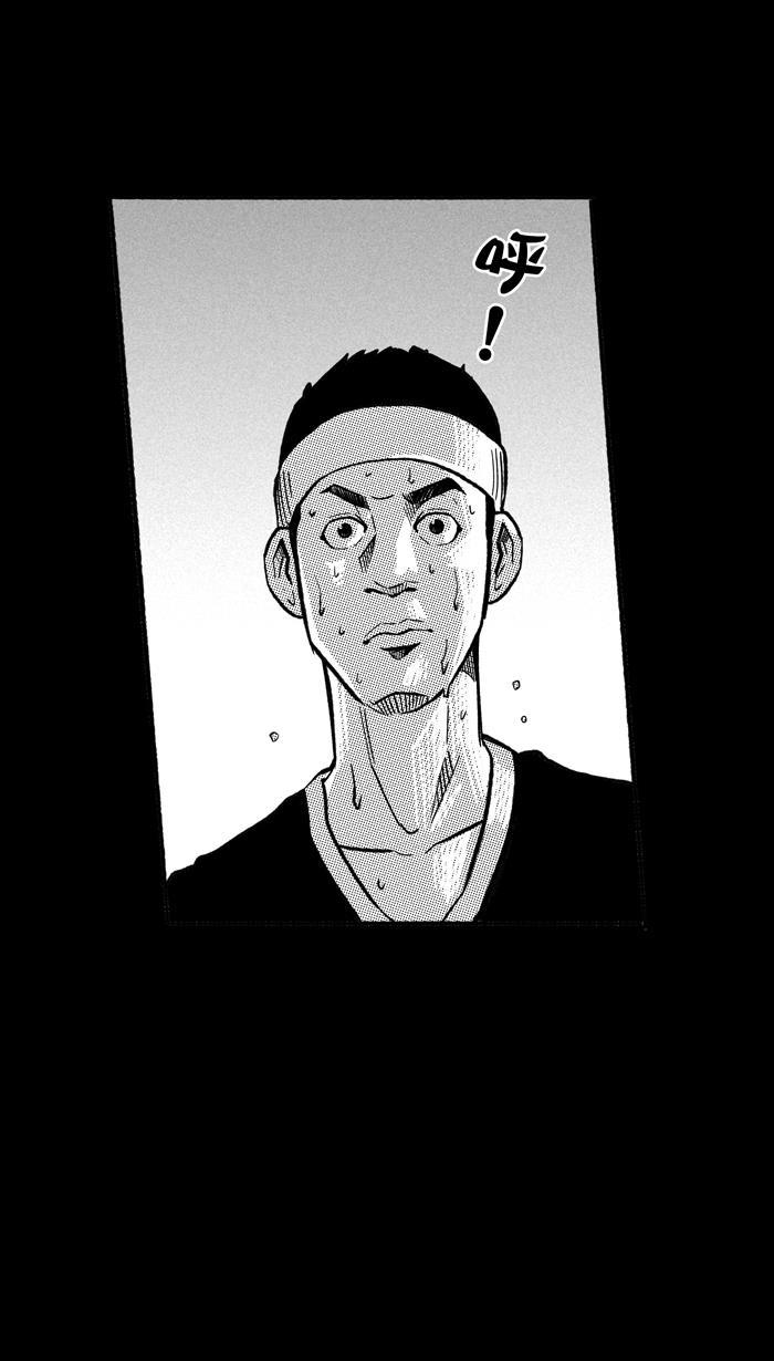 漫画铺韩漫全集-[第158话] 最好的队友 PART6无删减无遮挡章节图片 