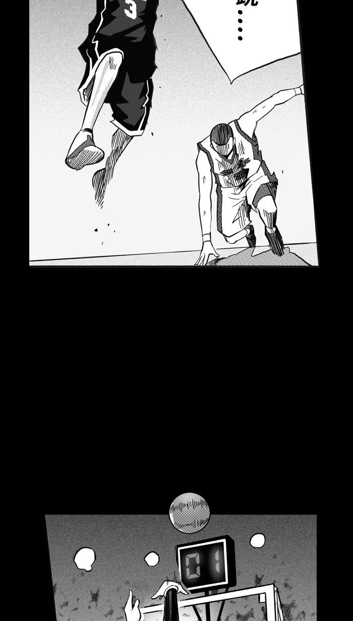 漫画铺韩漫全集-[第158话] 最好的队友 PART6无删减无遮挡章节图片 