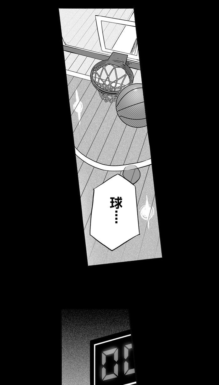 漫画铺韩漫全集-[第158话] 最好的队友 PART6无删减无遮挡章节图片 