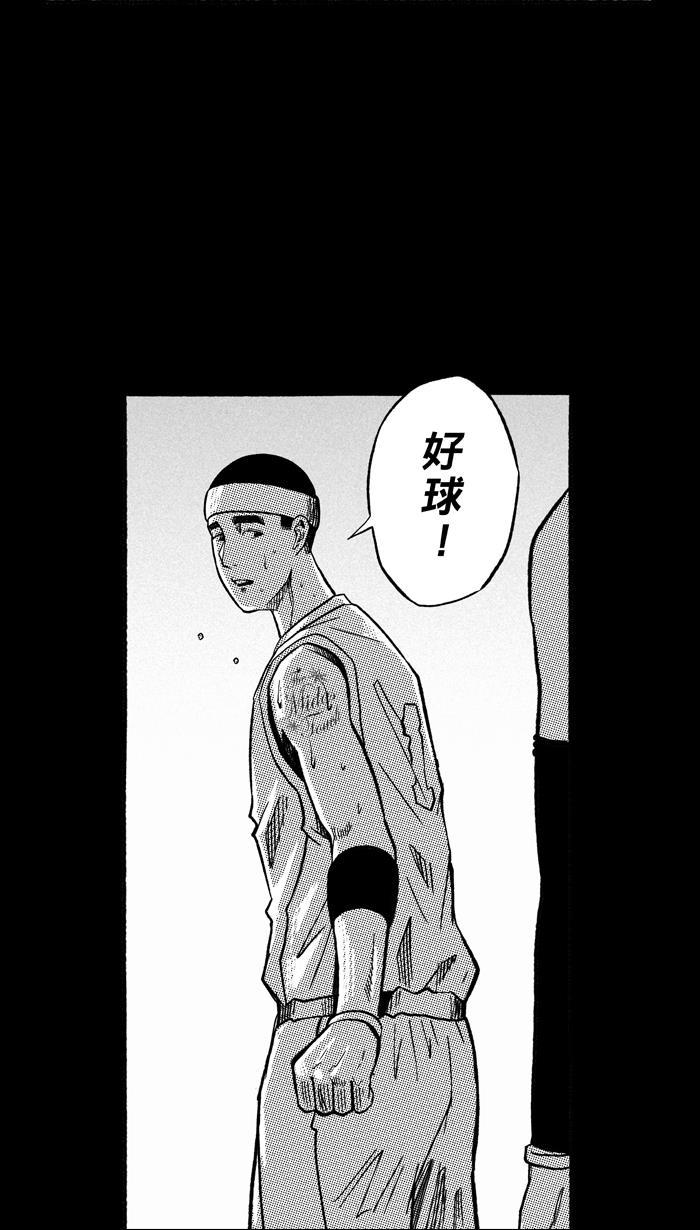 漫画铺韩漫全集-[第158话] 最好的队友 PART6无删减无遮挡章节图片 